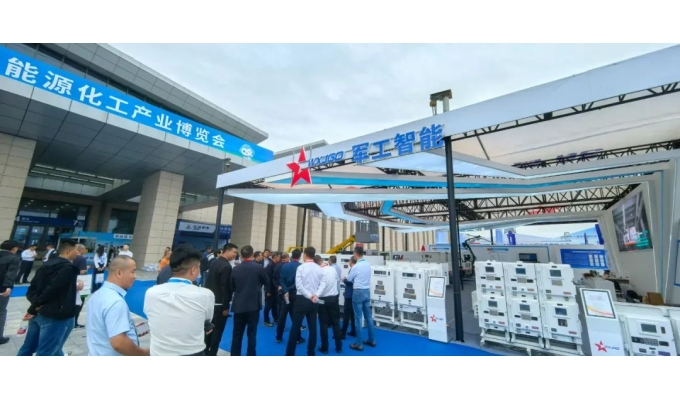 月圓中秋，智啟未來 | 無錫軍工智能參展榆林國際煤博會圓滿成功！